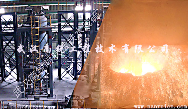 板坯噴號機(jī)