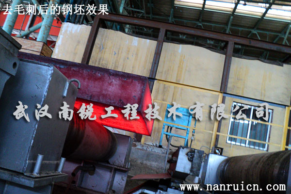 南銳板坯去毛刺機