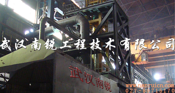 鐵水脫硫，攪拌法鐵水脫硫，KR脫硫