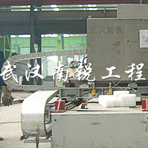 【天津】板坯連鑄機(jī)噴號機(jī)