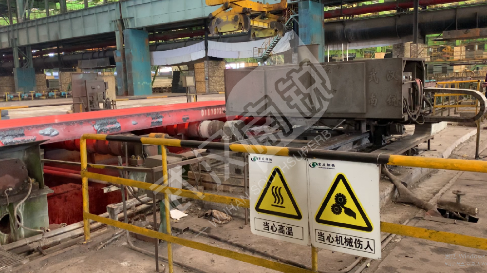 噴號機(jī)水印