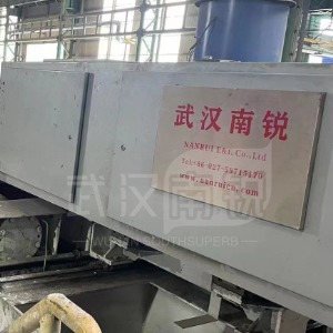 【湖北】噴號機(jī)優(yōu)化解決方案